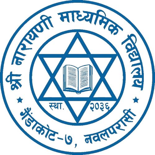Narayani School Logo